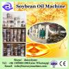 Bottom price trade assurance soybean acid oil pressing machinery