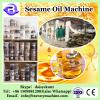 2016 hot sale full automatic sesame oil press machine