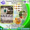 6YL-125 big type virgin coconut hemp sunflower oil extracting processing machine price