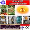 100 ton cotton seed oil expeller/coconut oil cold press/oil mill plant #2 small image