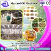 5-2000TPD lastest technology mustard oil manufacturing process #2 small image
