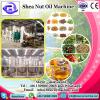 vegetable cooking oil manufacturers