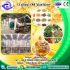 Edible Vegetable oil production line, pressing, extraction and refining plant #2 small image