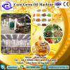 For fabric starching corn starch manufacturing plant