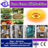 Pharmaceutical grade Maize starch production equipment #2 small image