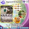 Cooking oil machine oil mill plant machine, cooking oil making machine #3 small image
