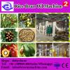 5tpd-2000tpd best manufacturer raw corn oil refinery machine #1 small image