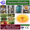cooking oil making machine with CE ISO