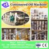 100T/D soybean oil refinery plant /soybean oil press and refinery equipment /refining machine