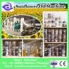 High technology sunflower cooking oil extraction machinery