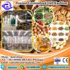 Edible semi-automatic oil mill/peanut oil machine