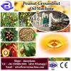 Competitive Price Peanut/Groundnut Oil Solvent Extracting Plant #1 small image