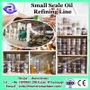 Bottom price best sell small soybean oil press machine #2 small image