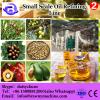 China good supplier super quality small mustard seed oil extract equipment #1 small image