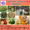 2017 New type of sunflower oil/rice bran oil/soybean oil solvent extraction