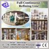 High quality production line of edible oil refinery process #1 small image