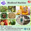 China Advanced vegetable oil into biodiesel plant with high quality