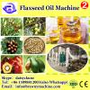 Hot sale fully automatic mustard soybean edible oil refining machine