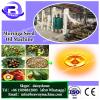 Cold press avocado coconut oil extraction machine 20kg/h #1 small image