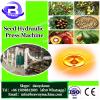 Hot sale high oil rate hydraulic oil press machine olive oil extraction machine