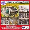 Continuous complete edible rapeseed/peanut /sunflower/ soya / palm /cotton seed, cooking oil plant #2 small image