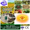 2017 new promotion good performance soybean oil production #2 small image