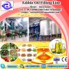 Automatic Cooking Oil Bottling Line #3 small image