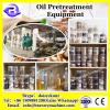 1-200TPD Automatic Peanut Oil Production Line with Pretreatment, Solvent Extraction and Refining and Overseas Services #2 small image