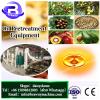 CE approved rice bran and broken rice separating sieve oil pretreatment equipment