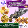 high quality automatic wheat snack puffing machine