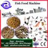 2018 Hot sale pet food machine/dog/fish/bird/cat food pellet making machine