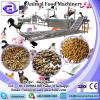 Animal feed processing machine machinery #1 small image