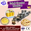 150-200kg/h Fried or Baked Kurkure Equipment #2 small image