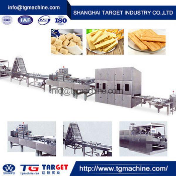 hot sale small snack food machine biscuit production line #1 image