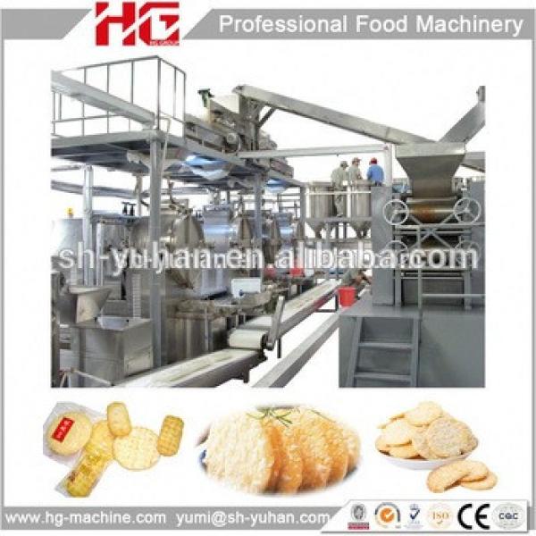 Complete set of Rice cookies production line #1 image