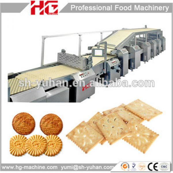Full automatic biscuit production line made in Shanghai HG-SWB1000 #1 image