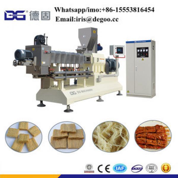 Textured Soy Soya Food Nuggets Meat Protein TSP Extruder Snacks Processing Line #1 image