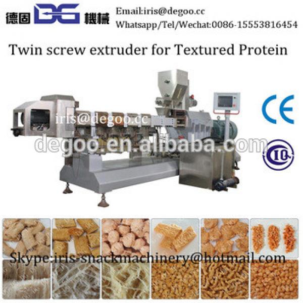 Fully automatic textured or texturized vegetable protein TVP TSP production line #1 image