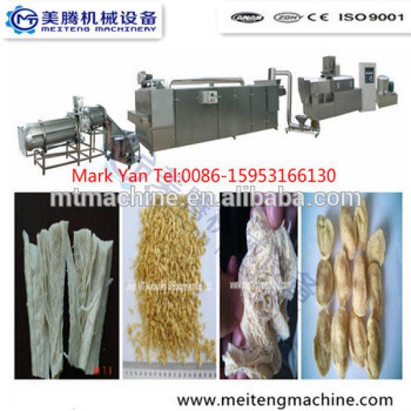 Manufacturing textured soya protein production line #1 image