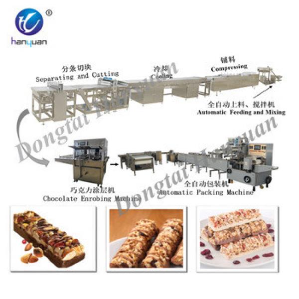 Lowest price cereal bar making plant in China #1 image