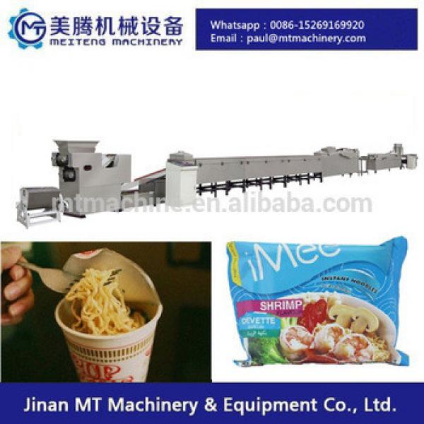 Full automatic Fried instant noodle making machine #1 image