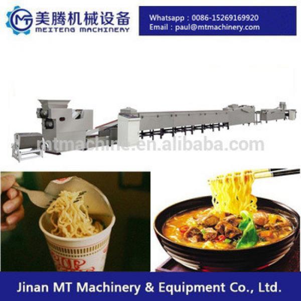 Stainless Steel Automatic Instant Noodles Manufacturing Plant #1 image