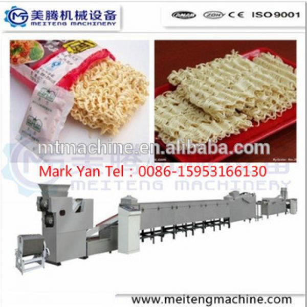 MT series Chinese instant noodle making machine for food processing machines #1 image