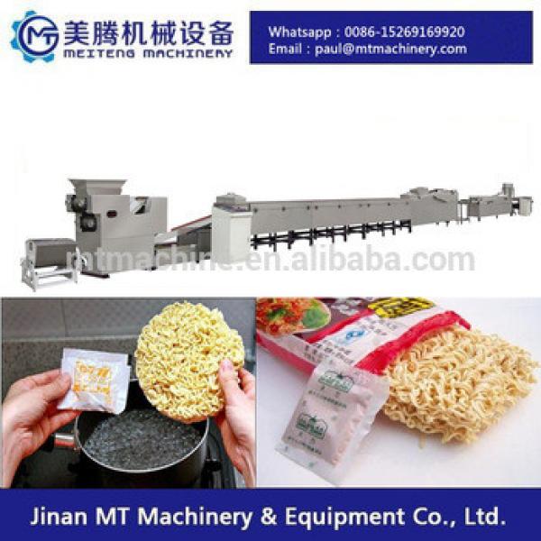 Mini Size Instant Noodles Production Line #1 image