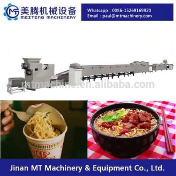 Electric Type Cup Fried Instant noodle production Line #1 image