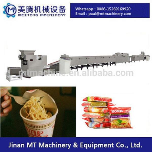 Non-fried Noodle Production Machine #1 image
