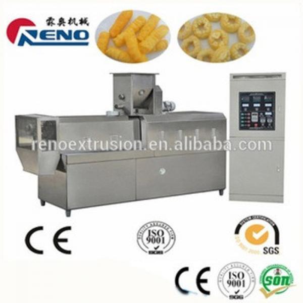 screw extruder for puff snack making from industry factory #1 image