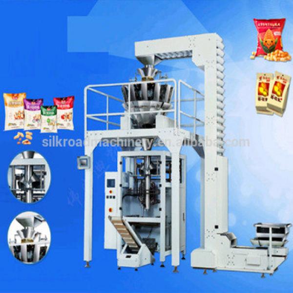 High quality dried fruits packing machine price #1 image