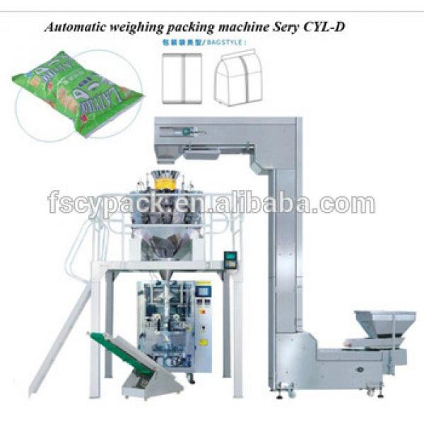 Automatic weighing gusset bag of cripsy snacks packing machine #1 image