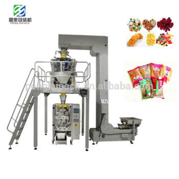 Granule Snacks Food Automatic Vertical Packing Machine with Multi Heads Weigher #1 image